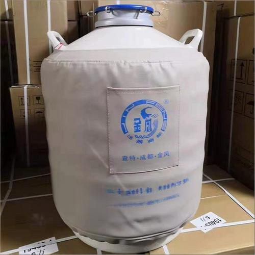 金鳳液氮罐